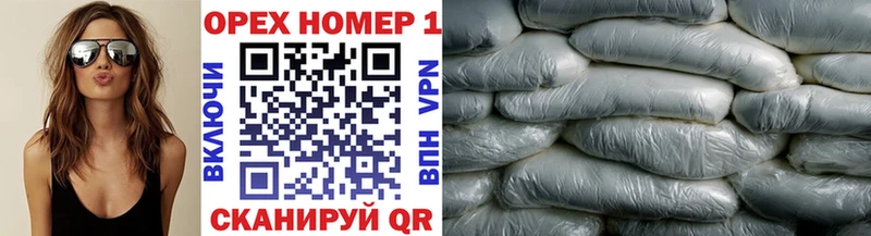 Кокаин VHQ  Купить где  Новосокольники 