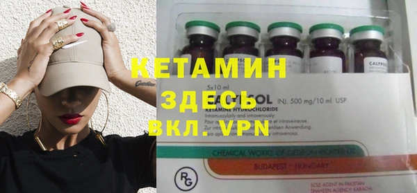 ПСИЛОЦИБИНОВЫЕ ГРИБЫ Карпинск