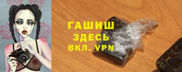 jwh Карталы