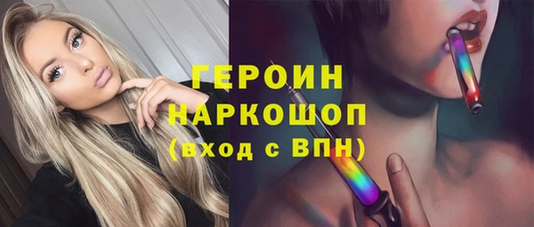 jwh Карталы