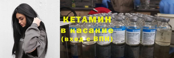 ПСИЛОЦИБИНОВЫЕ ГРИБЫ Карпинск