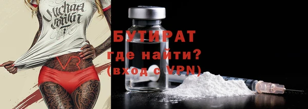 ПСИЛОЦИБИНОВЫЕ ГРИБЫ Карпинск