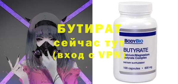 jwh Карталы