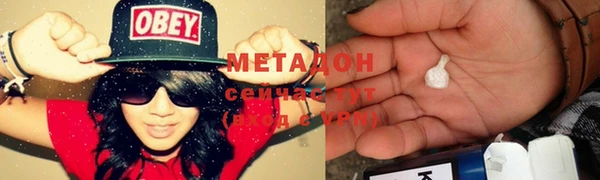 ПСИЛОЦИБИНОВЫЕ ГРИБЫ Карпинск