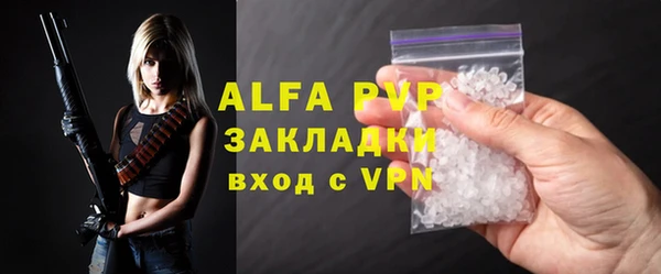 jwh Карталы