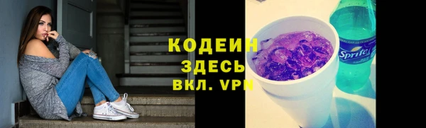 метамфетамин Киров