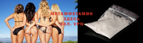 ПСИЛОЦИБИНОВЫЕ ГРИБЫ Карпинск