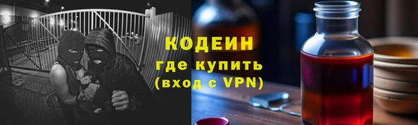 jwh Карталы