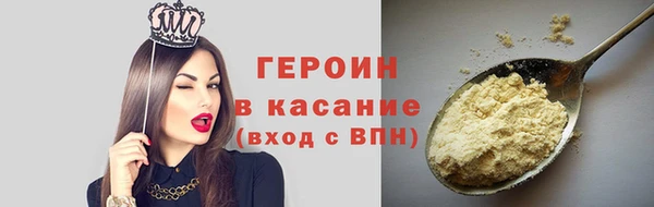 COCAINE Архангельск
