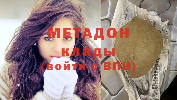 jwh Карталы