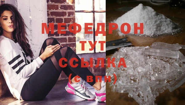 jwh Карталы