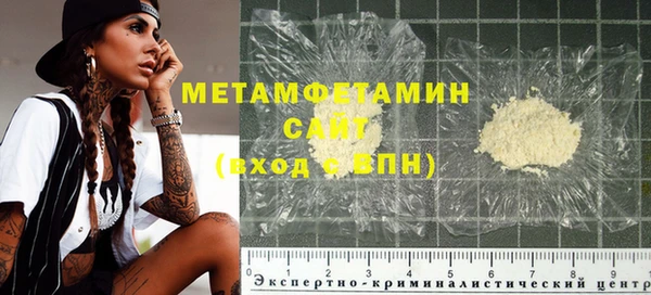 ПСИЛОЦИБИНОВЫЕ ГРИБЫ Карпинск