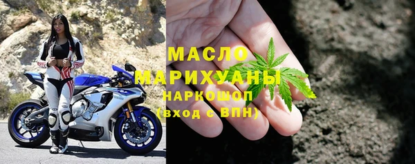 ПСИЛОЦИБИНОВЫЕ ГРИБЫ Карпинск