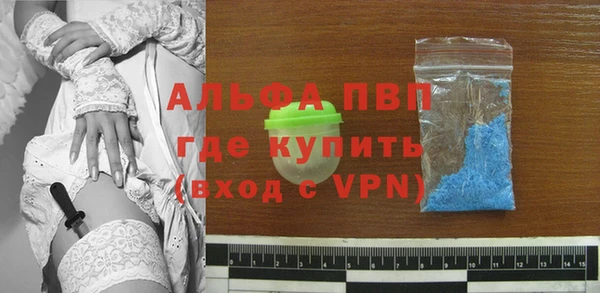 первитин Касимов