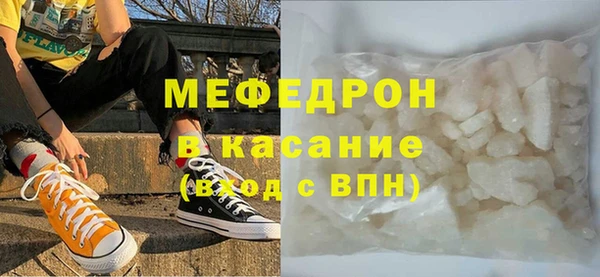 jwh Карталы