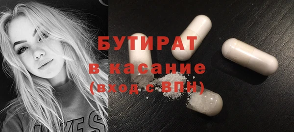 ПСИЛОЦИБИНОВЫЕ ГРИБЫ Карпинск