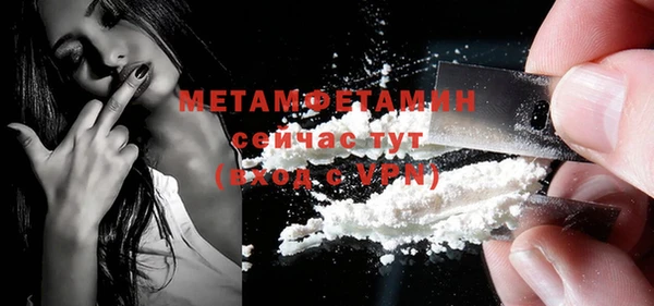 jwh Карталы