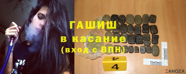 jwh Карталы